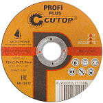 Диск отрезной 125х1,0х22,2мм Т41 CUTOP Profi Plus мет., нерж. и алюм. 40003т