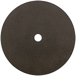 Диск отрезной 230х2,5х22,2мм Т41 GreatFlex Master мет. 50-41-006