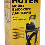 Мойка W210i PROFESSIONAL HUTER 70/8/18