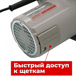 Алмазная электрическая пила 125 мм, CROWN CT15228-125T-W