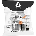Беруши противошумные Sonido Max 33дБ Jeta Safety JEM31-b