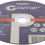 Диск отрезной 180х1,8х22,2мм Т41 CUTOP Profi мет. и нерж. 39990т