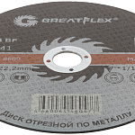 Диск отрезной 180х1,8х22,2мм Т41 GreatFlex Master мет. 50-41-008
