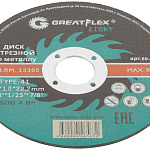 Диск отрезной 115х1,0х22,2мм Т41 GreatFlex Light мет. 50-563