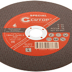 Диск отрезной 180х1,4х22,2мм Т41 CUTOP Special мет., нерж. и алюм. 50-867