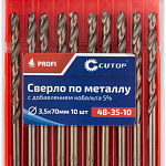 Сверло по металлу 3,5x70мм с кобальтом 5% CUTOP Profi (10 шт) 48-35-10