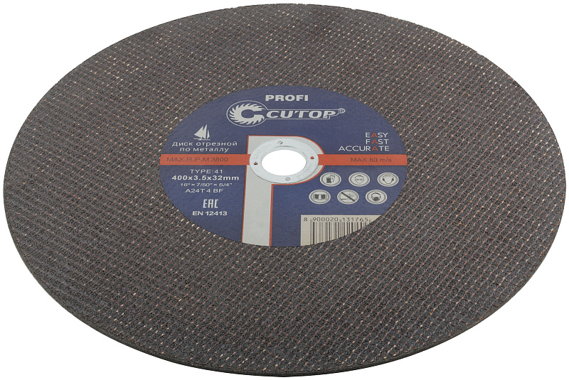 Диск отрезной 400х3,5х32мм Т41 CUTOP Profi мет. 40010т