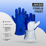 Краги сварщика зимние Ferrus Frost швы Кевлар, 10/XL Jeta Safety JWK601-XL