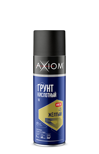 Грунт кислотный 1K жёлтый 650мл AXIOM A9678