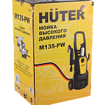 Мойка M135-РW HUTER 70/8/6