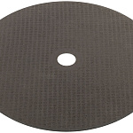 Диск отрезной 230х1,8х22,2мм Т41 GreatFlex Light мет. 50-570
