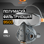 Полумаска фильтрующая с очками, L Jeta Safety 9500-L