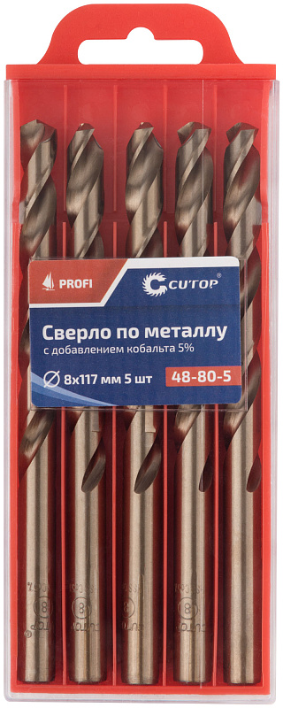 Сверло по металлу 8x117мм с кобальтом 5% CUTOP Profi (5 шт) 48-80-5