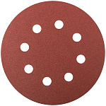 Круги шлифовальные с отверстиями 125(8)мм Р120 FIT 5шт. 39666