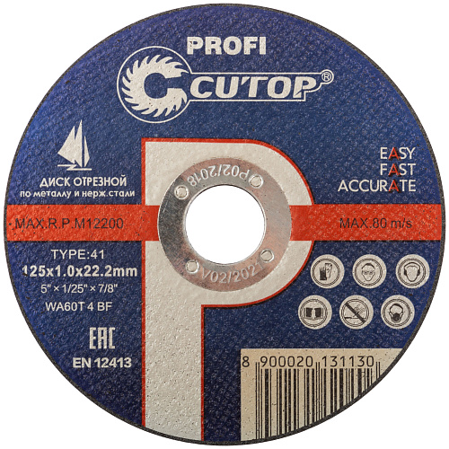 Диск отрезной 125х1,0х22,2мм Т41 CUTOP Profi мет. и нерж. 39983т