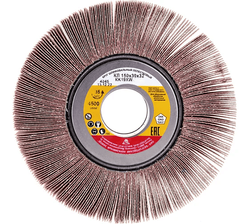 Круг лепестковый КЛ 150х30х32мм P50 БАЗ ALOX STANDART KK19XW 32H 00-00197652