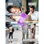 Беруши противошумные Bell 37дБ Jeta Safety JEM-537