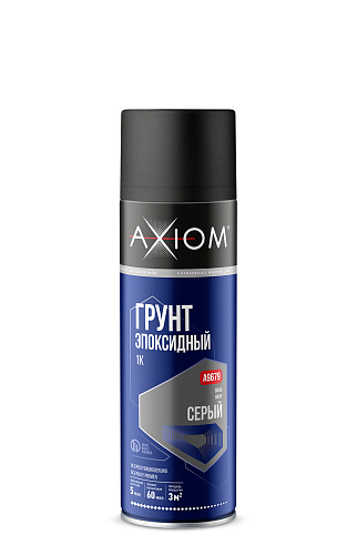 Грунт эпоксидный 1K серый 650мл AXIOM A9679