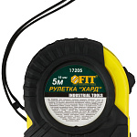 Рулетка 5м x 19мм "Хард" FIT 17205