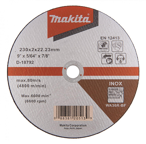 Диск отрезной 230х2,0х22,2мм Т41 Makita WA36R мет. и нерж. D-18792
