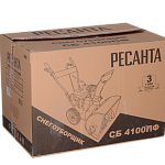 Снегоуборщик СБ 4100ПФ РЕСАНТА 70/7/31
