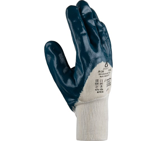 Перчатки МБС с нитриловым покрытием 3/4 11/XXL Jeta Safety JN-266-XXL