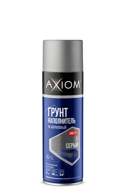 Грунт наполнитель 1К акриловый 650мл AXIOM A9677-1