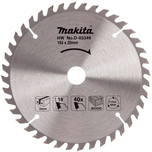 Пильный диск для дерева, 165x20x2/1.3x40T Makita D-45892