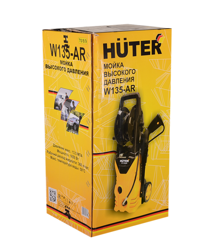 Мойка W135-AR HUTER 70/8/9