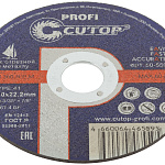 Диск отрезной 115х2,0х22,2мм Т41 CUTOP Profi мет. и нерж. 50-559
