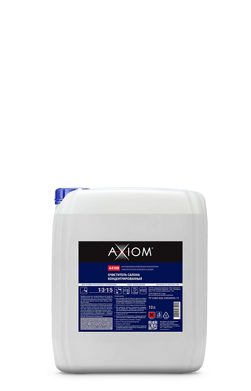 Очиститель салона концентрированный 10л AXIOM A4108