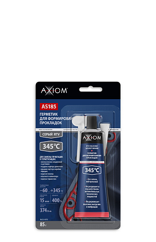 Герметик силиконовый серый AXIOM AS185