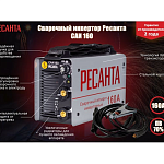 Сварочный аппарат инверторный РЕСАНТА САИ-160 65/1