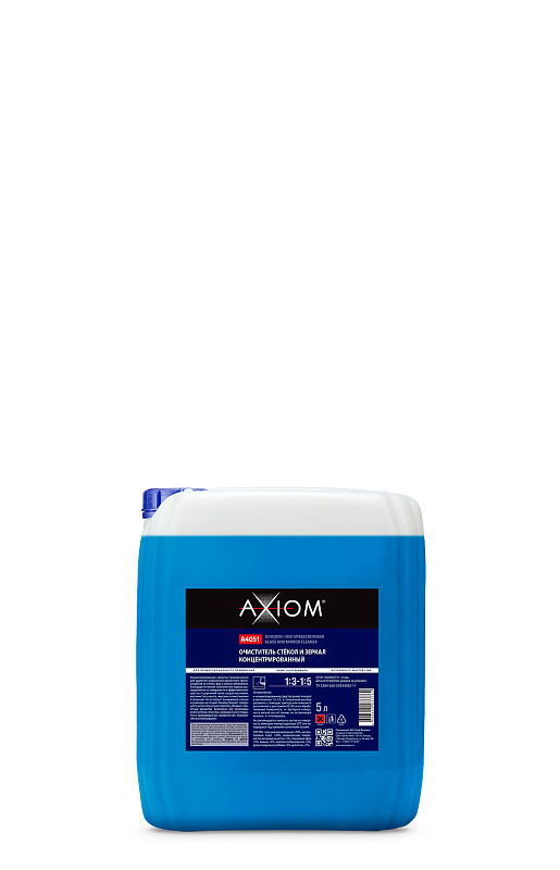 Очиститель стёкол и зеркал концентрированный 5л AXIOM A4051