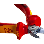 Бокорезы 125 мм VDE KNIPEX KN-7006125