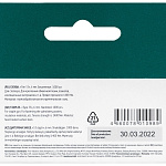 Скобы для степлера 6мм FIT (1000 шт.) 31306