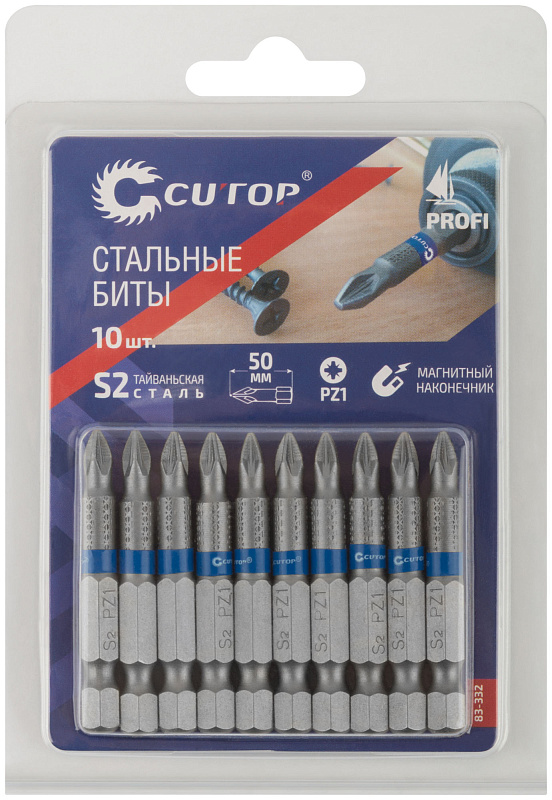 Набор стальных бит 10 шт. 50мм PZ1 CUTOP Profi 83-332