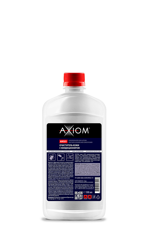 Очиститель кожи с кондиционером 500мл AXIOM A9501