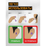 Беруши противошумные Soft-Fit 38дБ Jeta Safety JEM-338