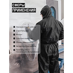 Комбинезон малярный черный XL/52-54 Jeta Safety JPC75-BL-XL