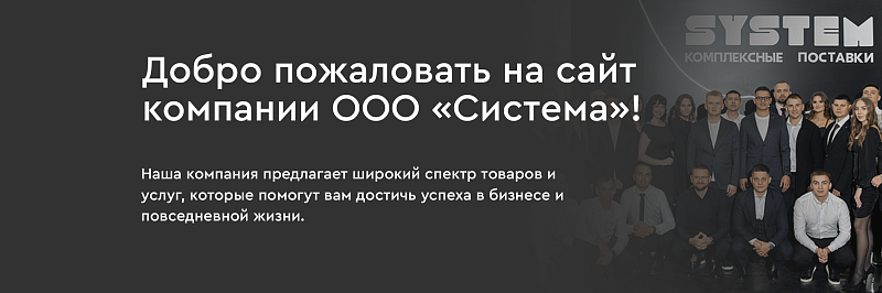 Сварочный аппарат инверторный Aurora STRONGHOLD 500М 17838
