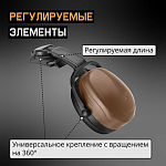 Наушники противошумные Clamor 29дБ, коричневый Jeta Safety JEM-521C