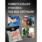 Беруши многоразовые EarGuard-HV 37дБ Jeta Safety JEM-237-C