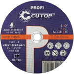 Диск отрезной 230х1,8х22,2мм Т41 CUTOP Profi мет. и нерж. 39982т