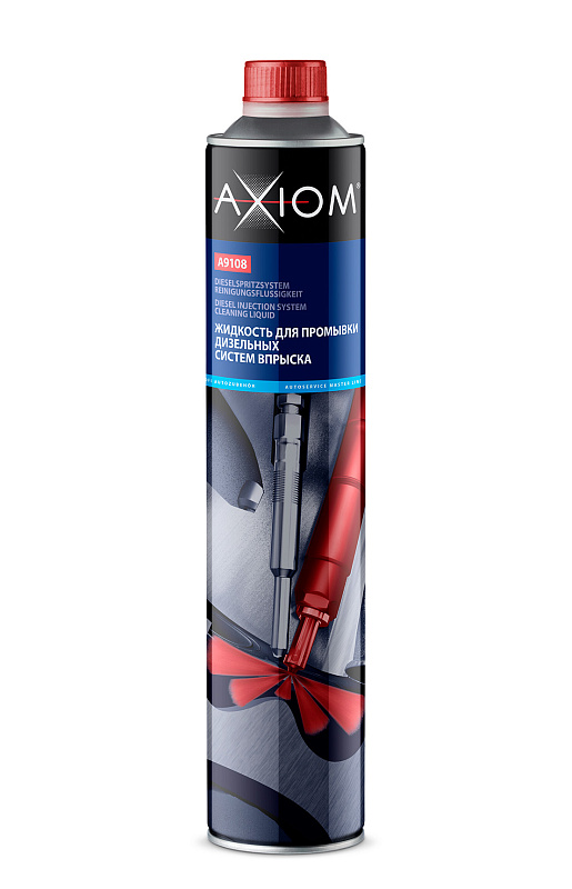 Жидкость для промывки дизельных систем впрыска 1л AXIOM A9108