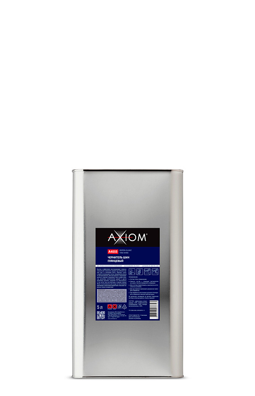 Чернитель шин глянцевый 5л AXIOM A4055