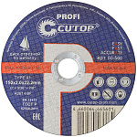 Диск отрезной 150х2,0х22,2мм Т41 CUTOP Profi мет. и нерж. 50-560