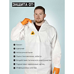 Комбинезон химзащиты MP М/48-50 Jeta Safety JPC-66-M