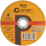 Диск отрезной 150х1,8х22,2мм Т41 CUTOP Profi Plus мет., нерж. и алюм. 50-855