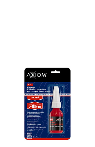 Фиксатор резьбовых соединений неразъёмный термостойкий красный 10мл AXIOM AS302
